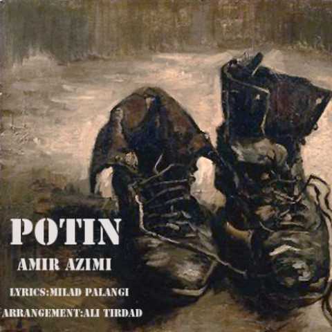 Amir Azimi Potin